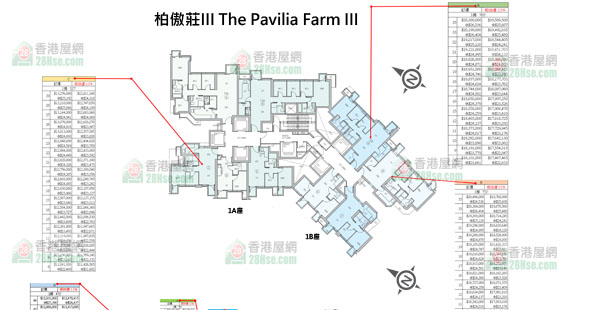 柏傲莊 III 單位訂價圖 更新日期: 2021-05-31