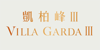 凱柏峰 III logo