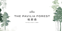 柏蔚森 II logo